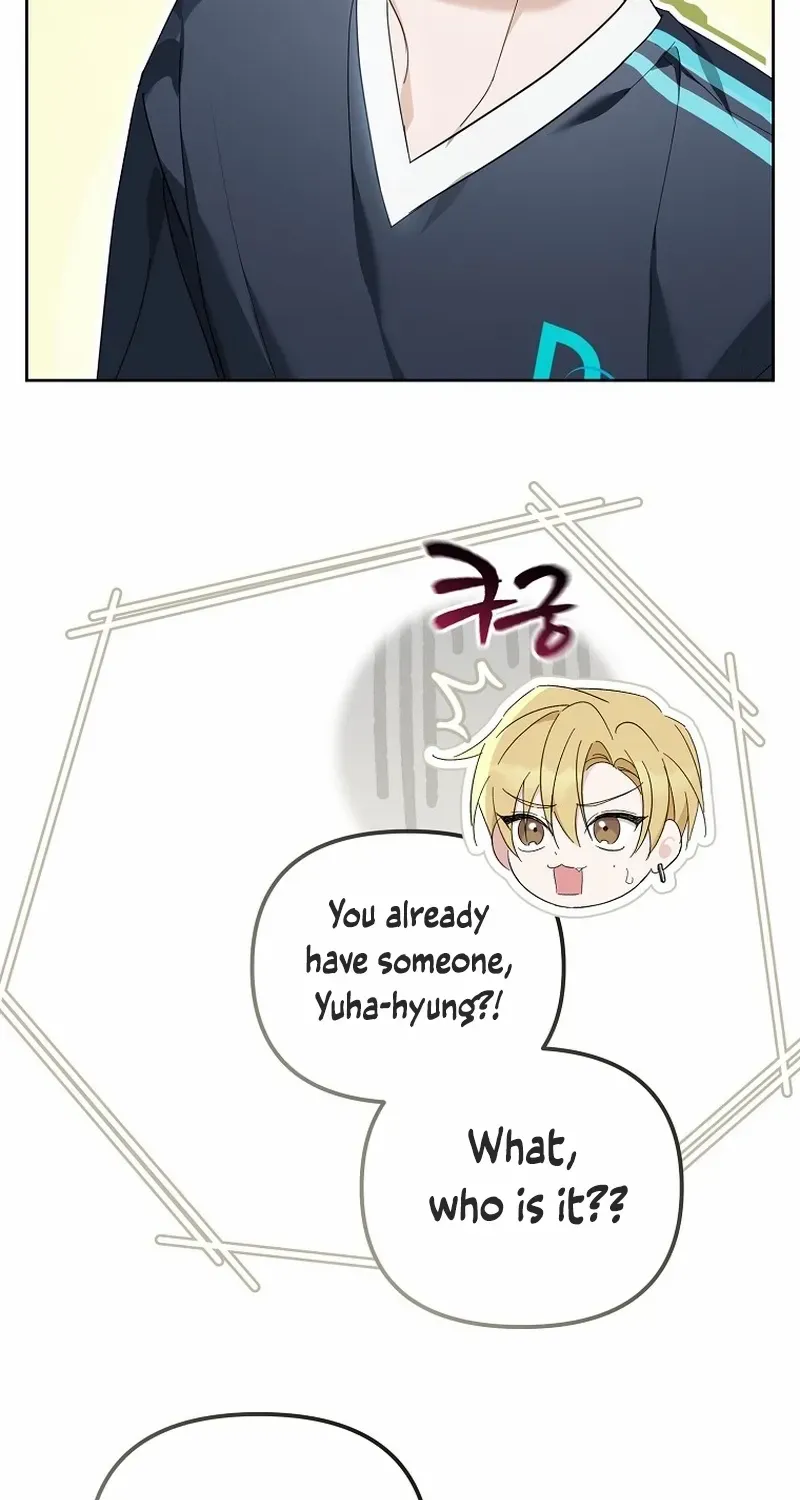 Lucky Plan of a Second-Life Idol Chapter 12 page 87 - 