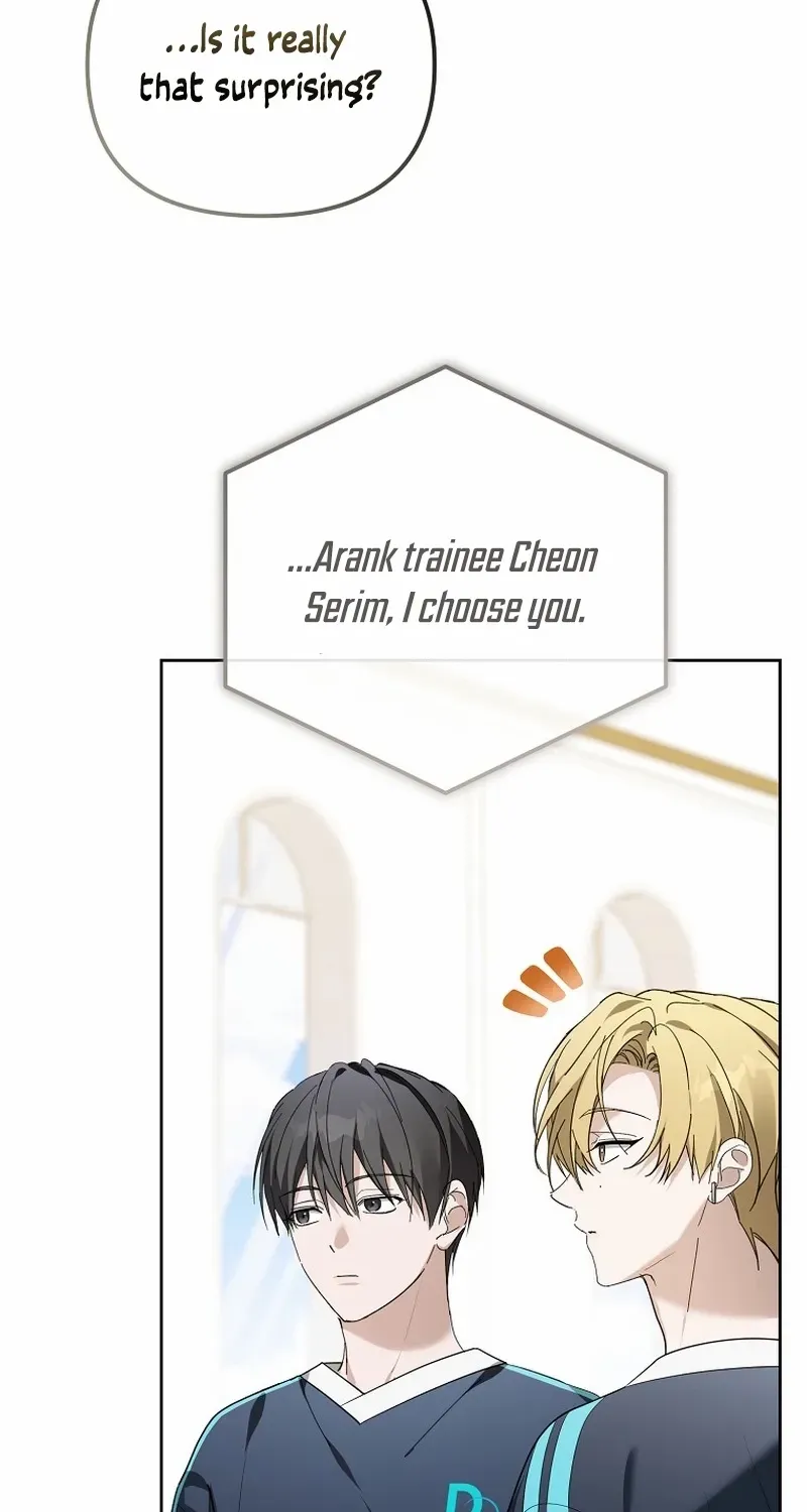 Lucky Plan of a Second-Life Idol Chapter 12 page 88 - 