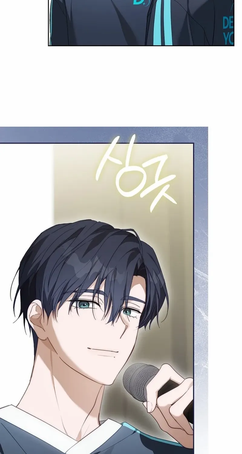 Lucky Plan of a Second-Life Idol Chapter 12 page 89 - 