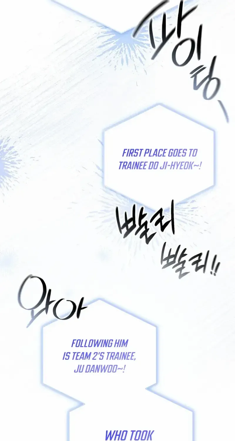 Lucky Plan of a Second-Life Idol Chapter 13 page 18 - 