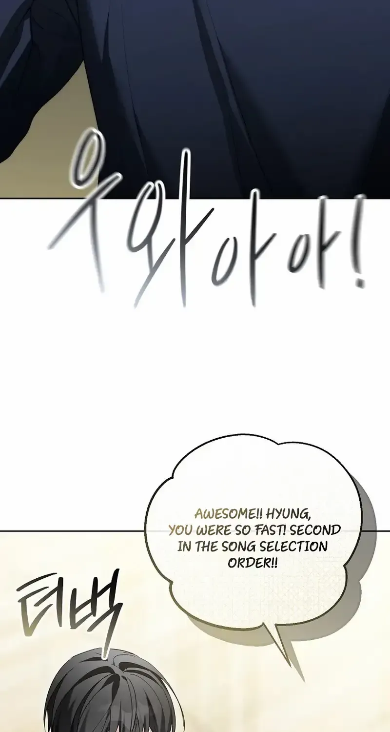 Lucky Plan of a Second-Life Idol Chapter 13 page 20 - 