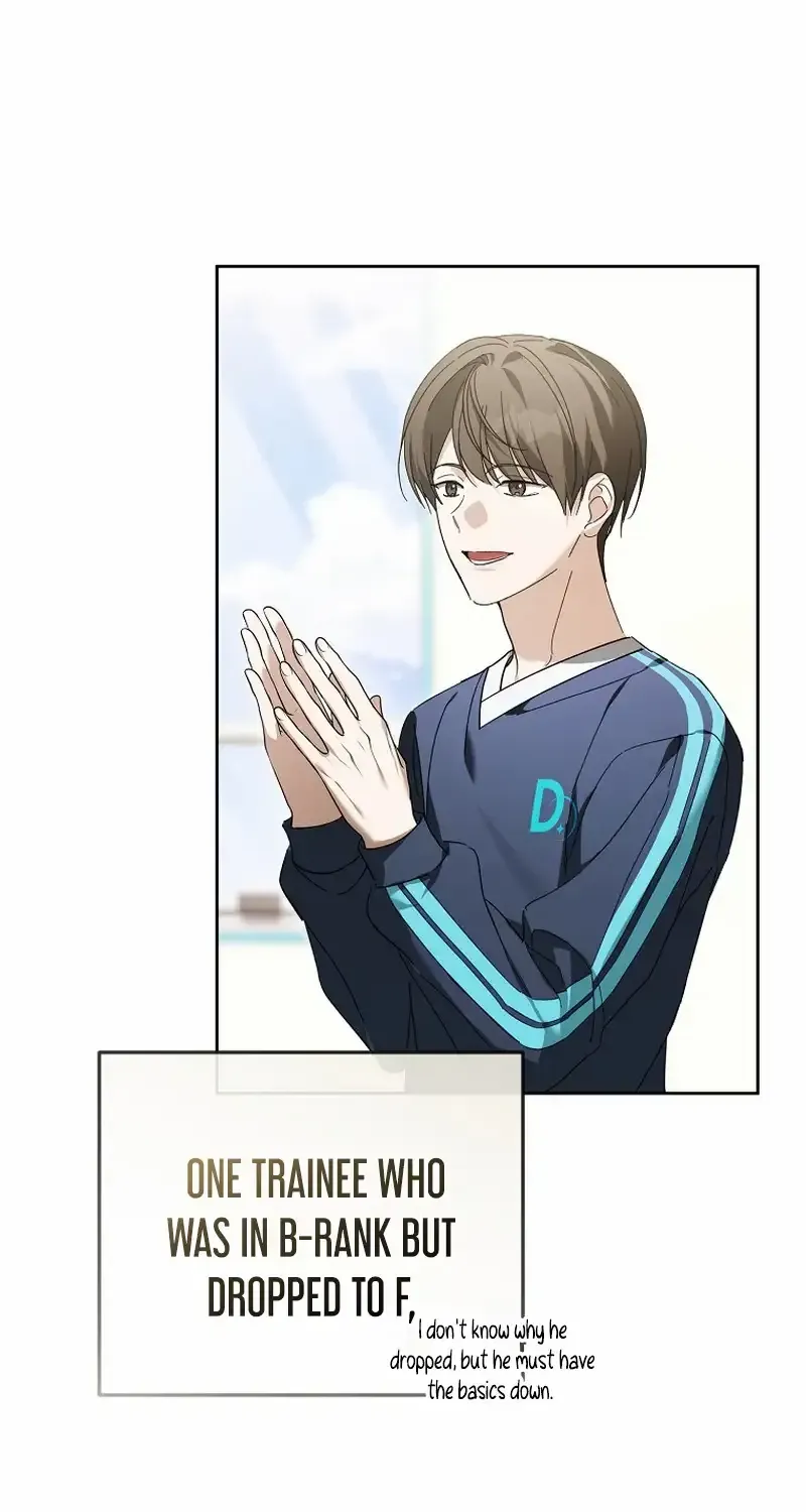 Lucky Plan of a Second-Life Idol Chapter 13 page 24 - 
