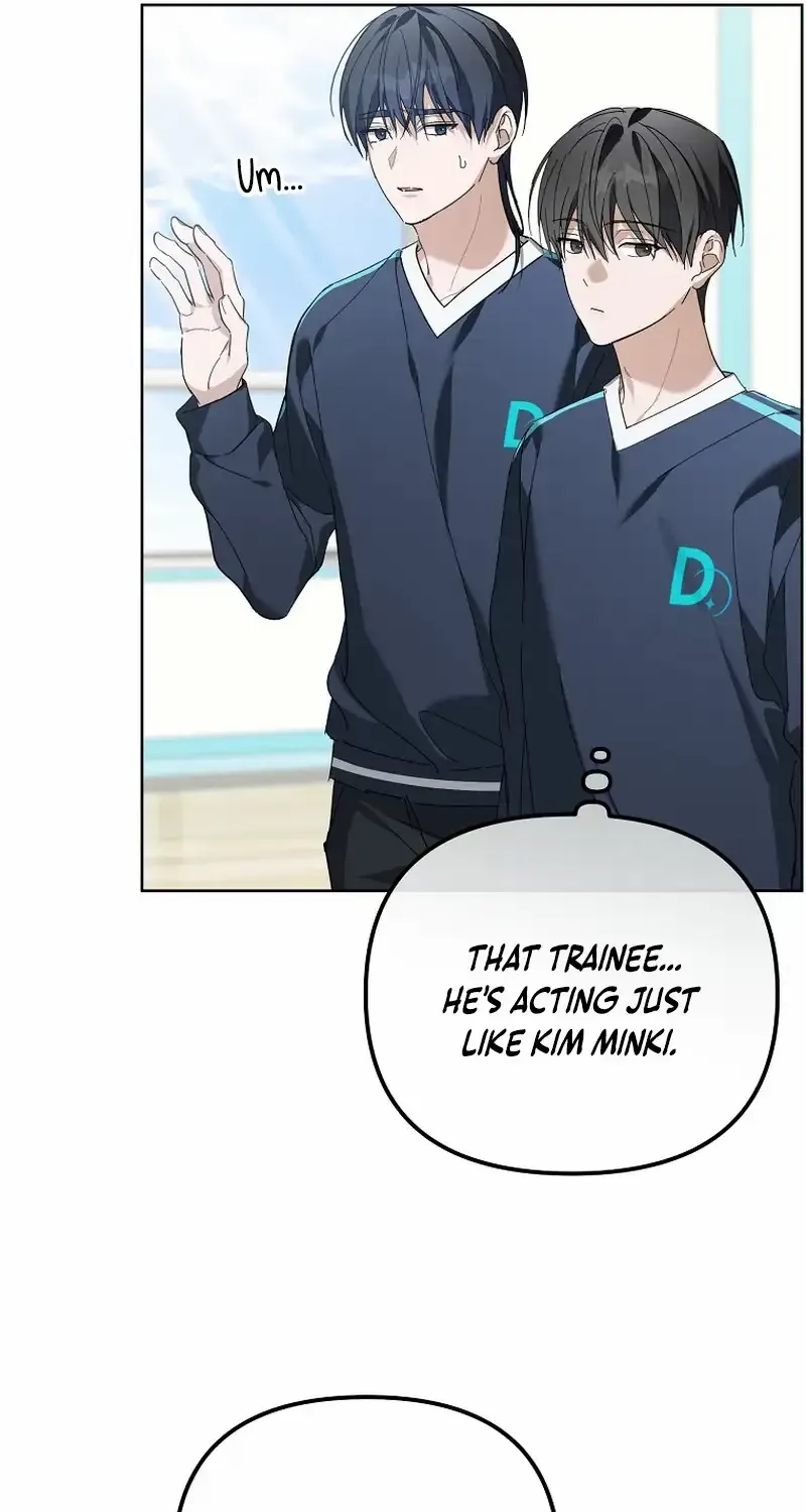 Lucky Plan of a Second-Life Idol Chapter 13 page 36 - 