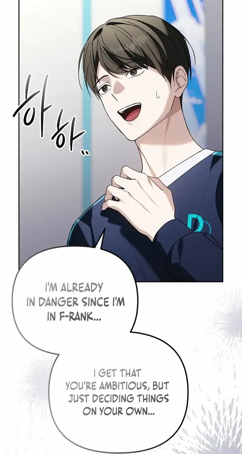 Lucky Plan of a Second-Life Idol Chapter 13 page 54 - 