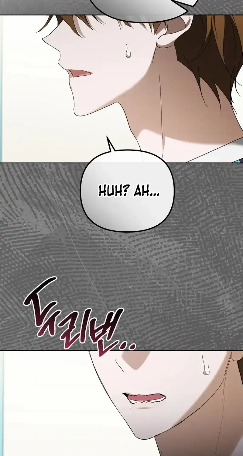 Lucky Plan of a Second-Life Idol Chapter 13 page 65 - 