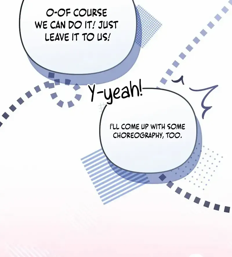 Lucky Plan of a Second-Life Idol Chapter 13 page 77 - 