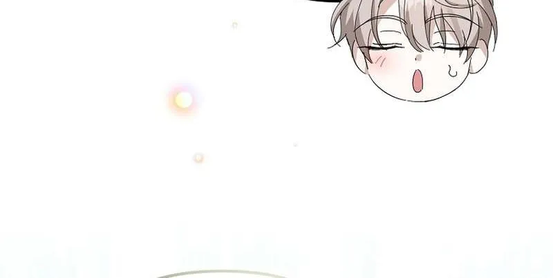 Lucky Plan of a Second-Life Idol Chapter 14 page 14 - 