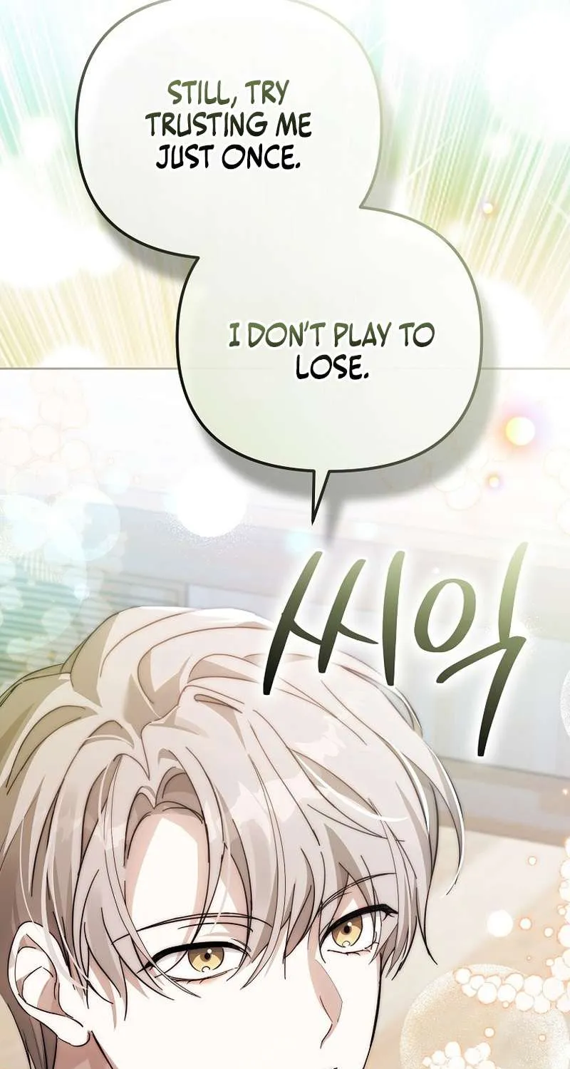 Lucky Plan of a Second-Life Idol Chapter 14 page 15 - 