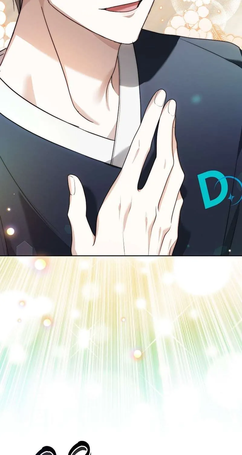 Lucky Plan of a Second-Life Idol Chapter 14 page 16 - 