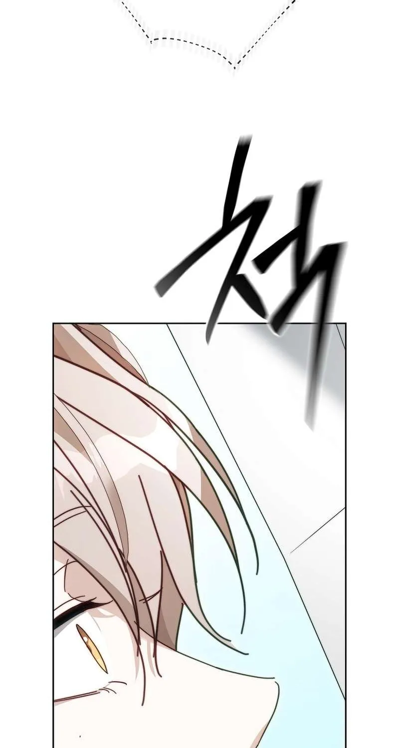 Lucky Plan of a Second-Life Idol Chapter 14 page 43 - 