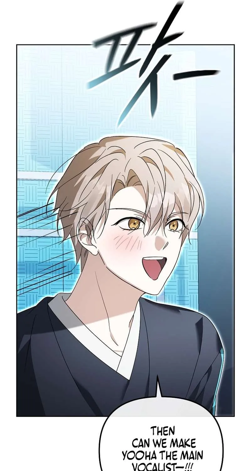 Lucky Plan of a Second-Life Idol Chapter 14 page 55 - 