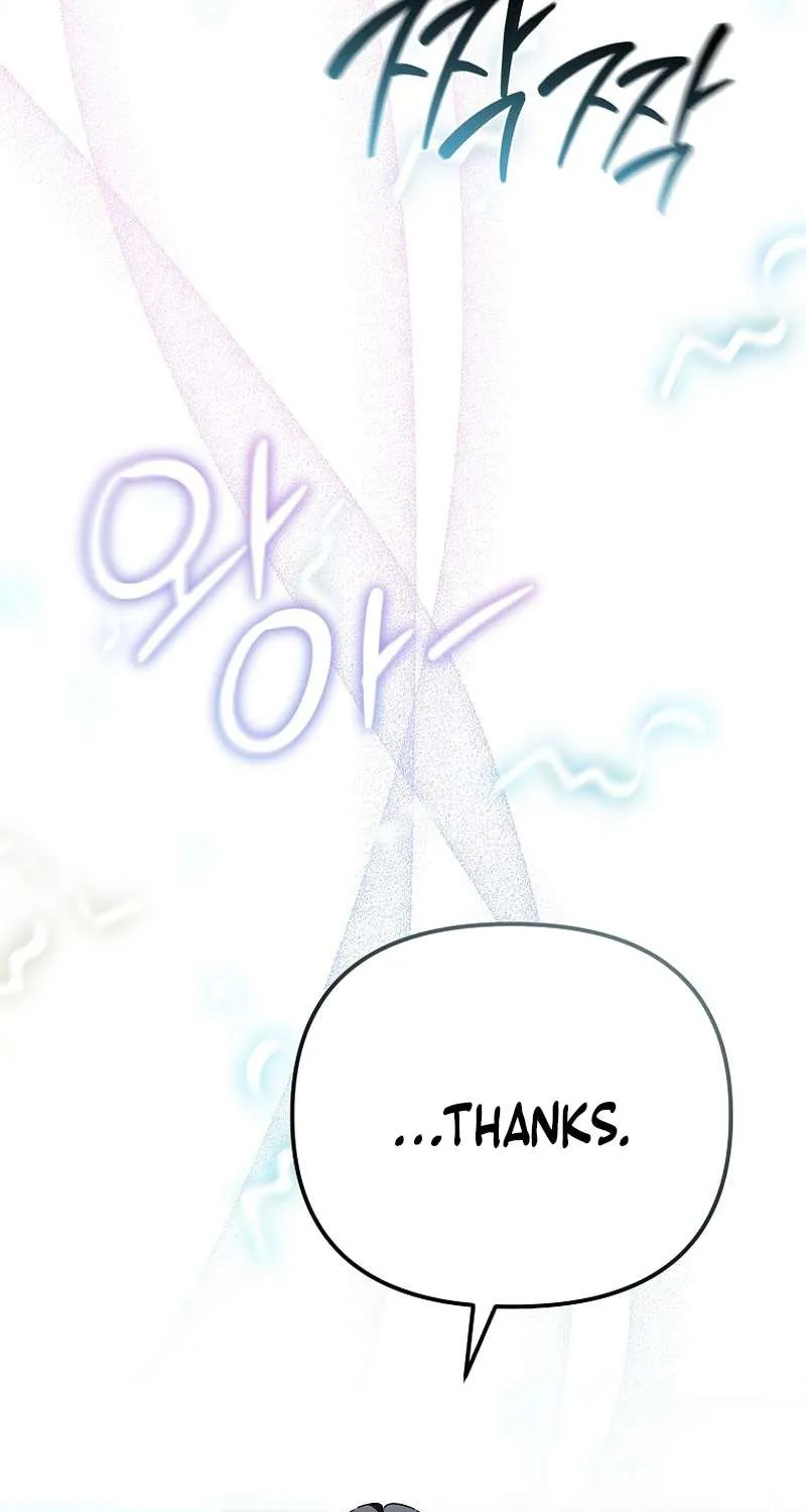 Lucky Plan of a Second-Life Idol Chapter 14 page 87 - 