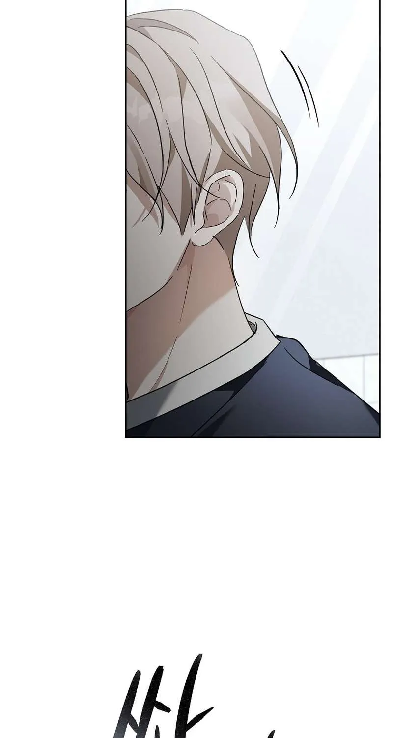 Lucky Plan of a Second-Life Idol Chapter 14 page 91 - 