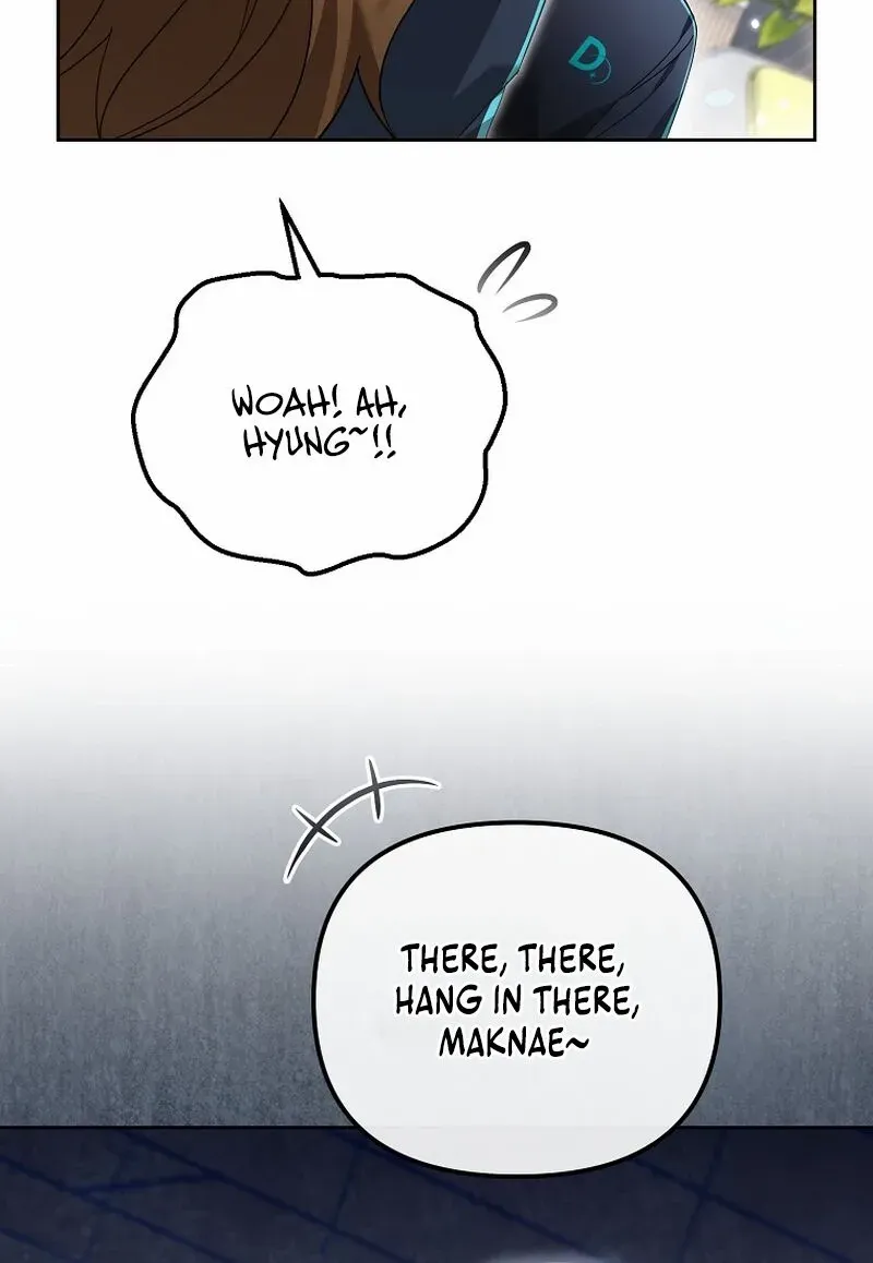 Lucky Plan of a Second-Life Idol Chapter 15 page 7 - 