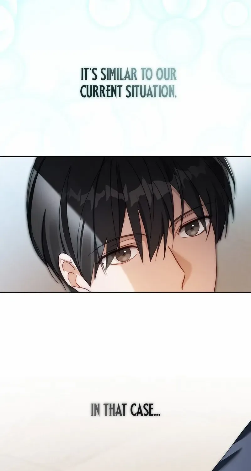 Lucky Plan of a Second-Life Idol Chapter 15 page 62 - 