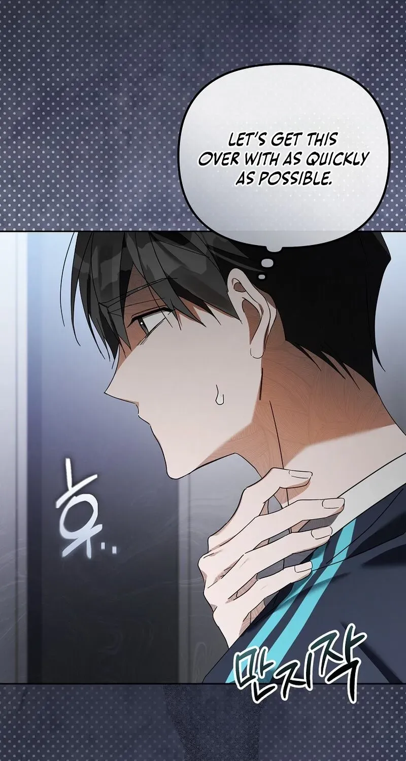 Lucky Plan of a Second-Life Idol Chapter 15 page 75 - 