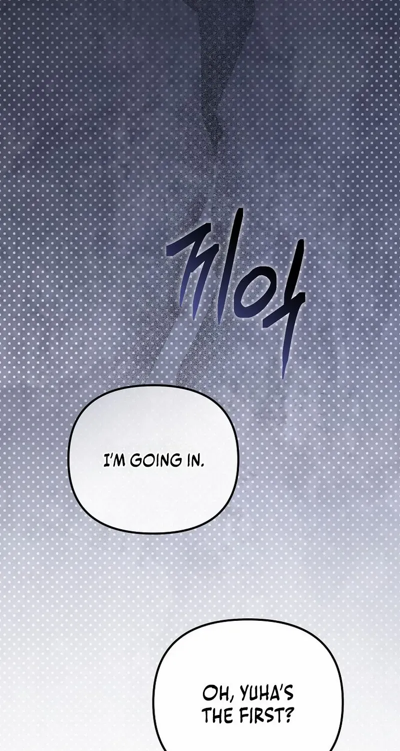 Lucky Plan of a Second-Life Idol Chapter 15 page 76 - 