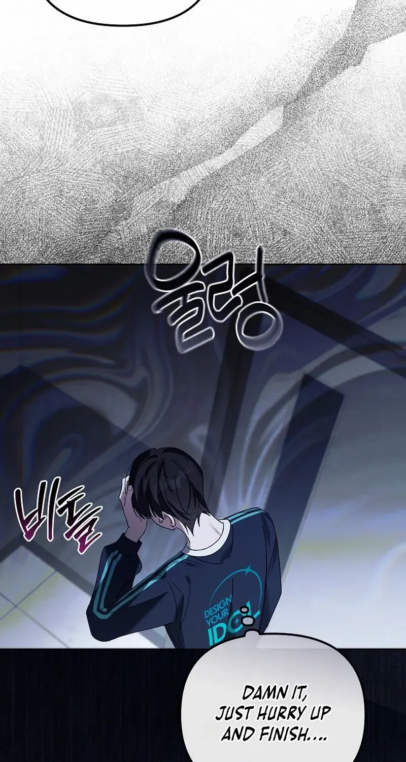 Lucky Plan of a Second-Life Idol Chapter 15 page 79 - 