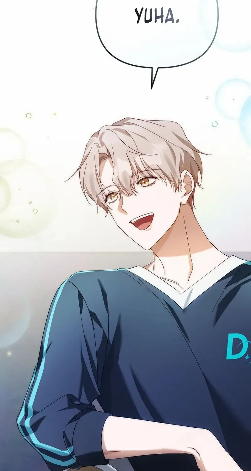 Lucky Plan of a Second-Life Idol Chapter 15 page 86 - 