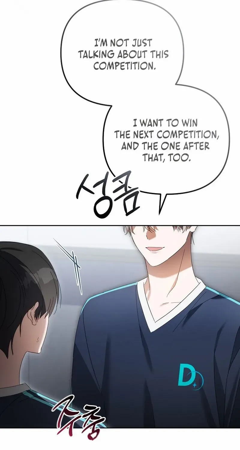 Lucky Plan of a Second-Life Idol Chapter 15 page 89 - 