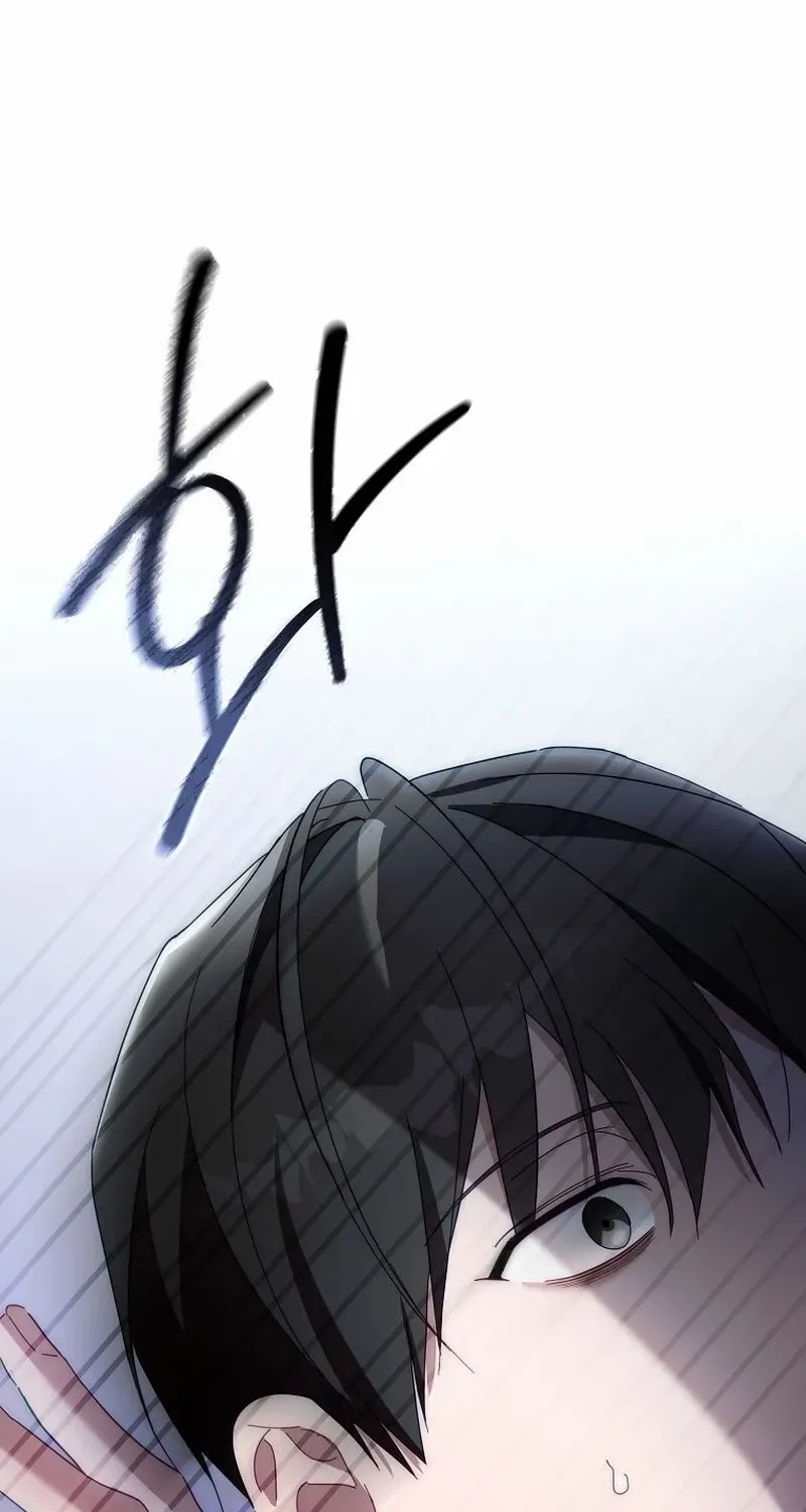 Lucky Plan of a Second-Life Idol Chapter 15 page 90 - 