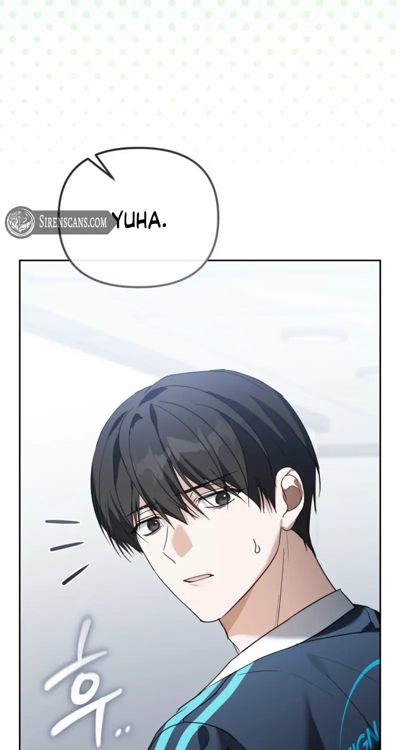 Lucky Plan of a Second-Life Idol Chapter 16 page 15 - 
