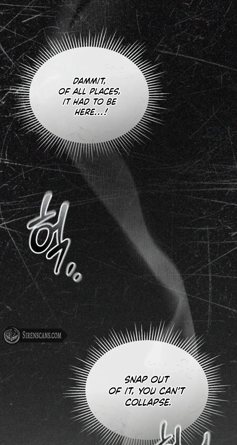 Lucky Plan of a Second-Life Idol Chapter 16 page 6 - 