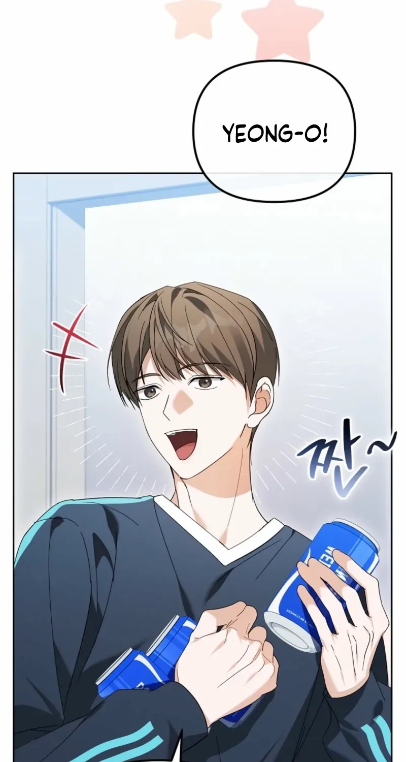 Lucky Plan of a Second-Life Idol Chapter 16 page 81 - 
