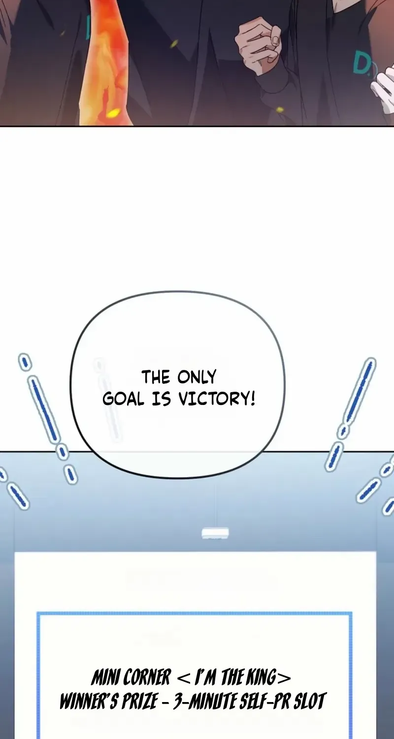 Lucky Plan of a Second-Life Idol Chapter 17 page 22 - 
