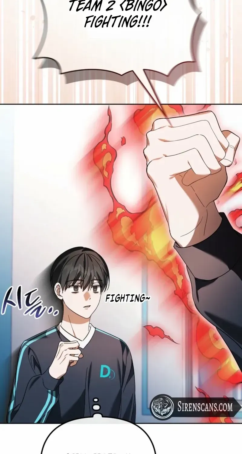 Lucky Plan of a Second-Life Idol Chapter 17 page 24 - 