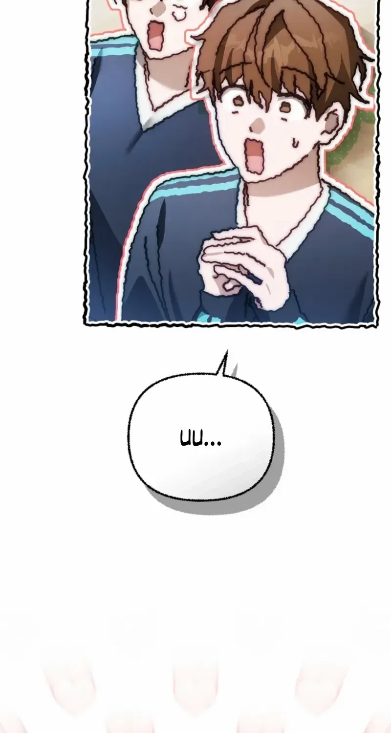 Lucky Plan of a Second-Life Idol Chapter 17 page 47 - 