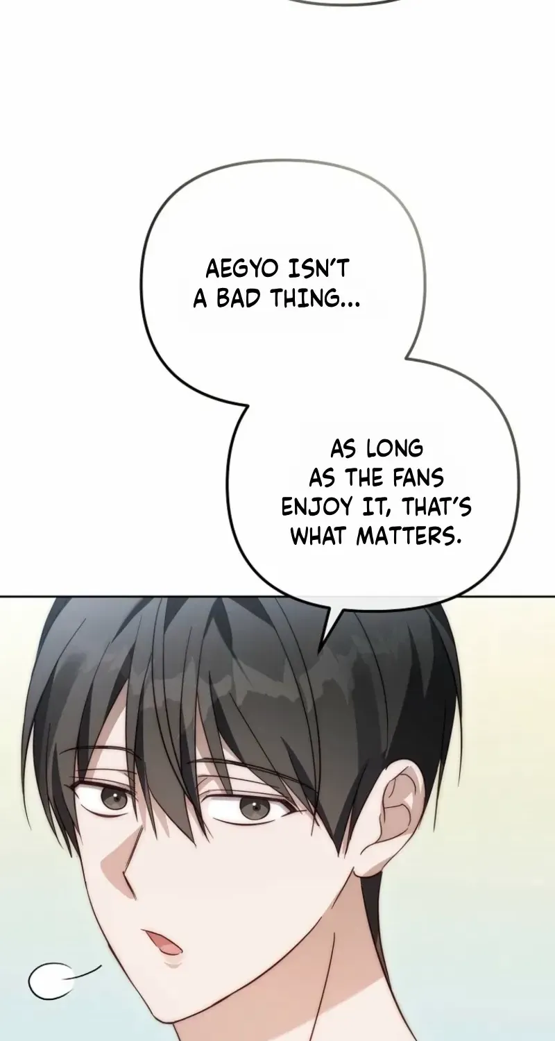 Lucky Plan of a Second-Life Idol Chapter 17 page 75 - 