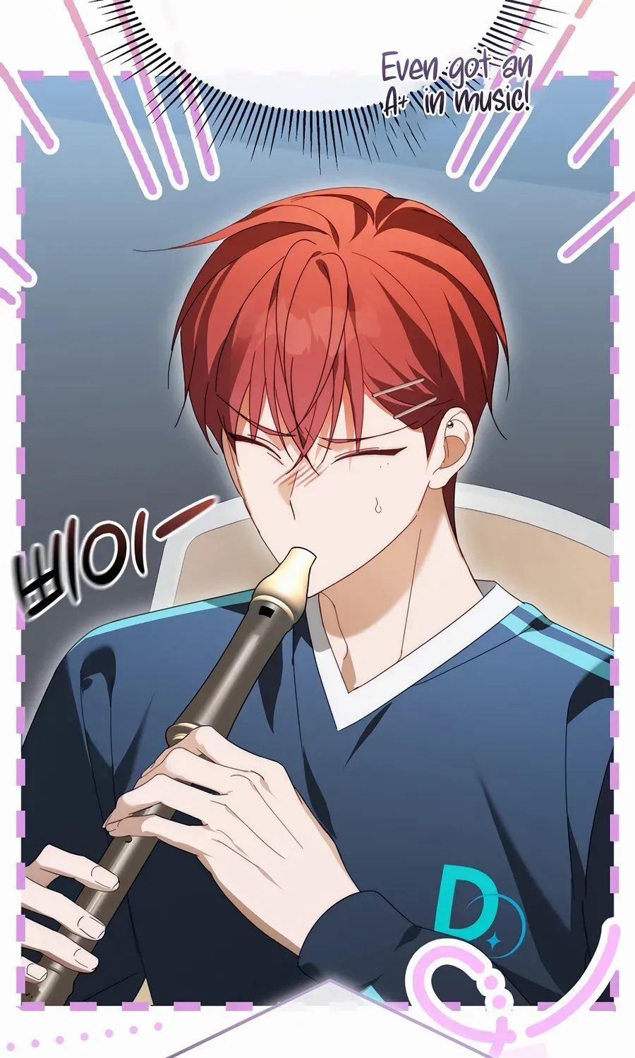 Lucky Plan of a Second-Life Idol Chapter 18 page 24 - 