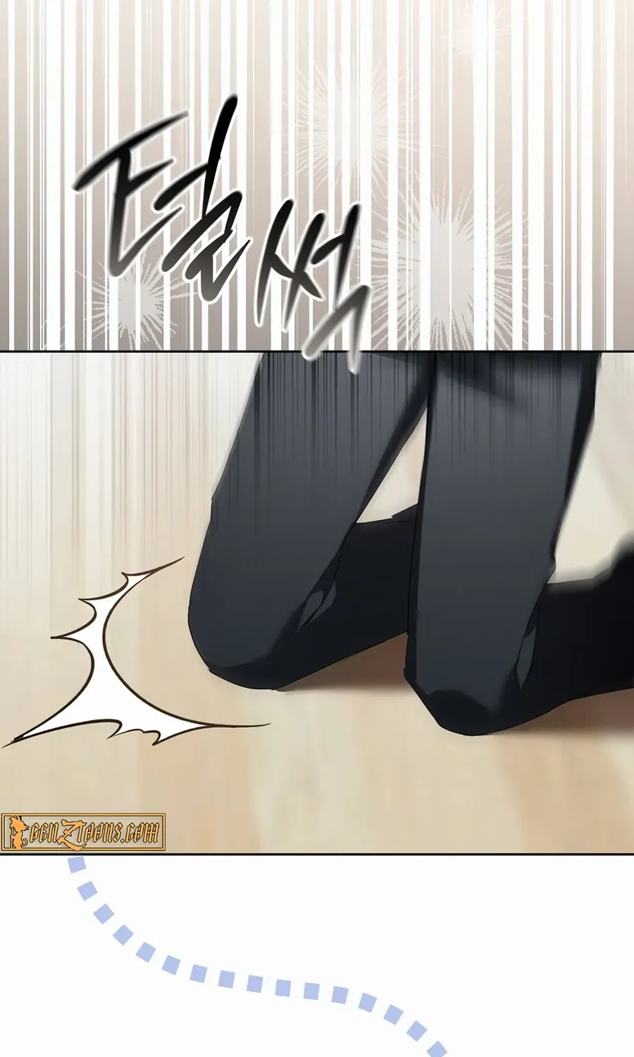 Lucky Plan of a Second-Life Idol Chapter 18 page 40 - 