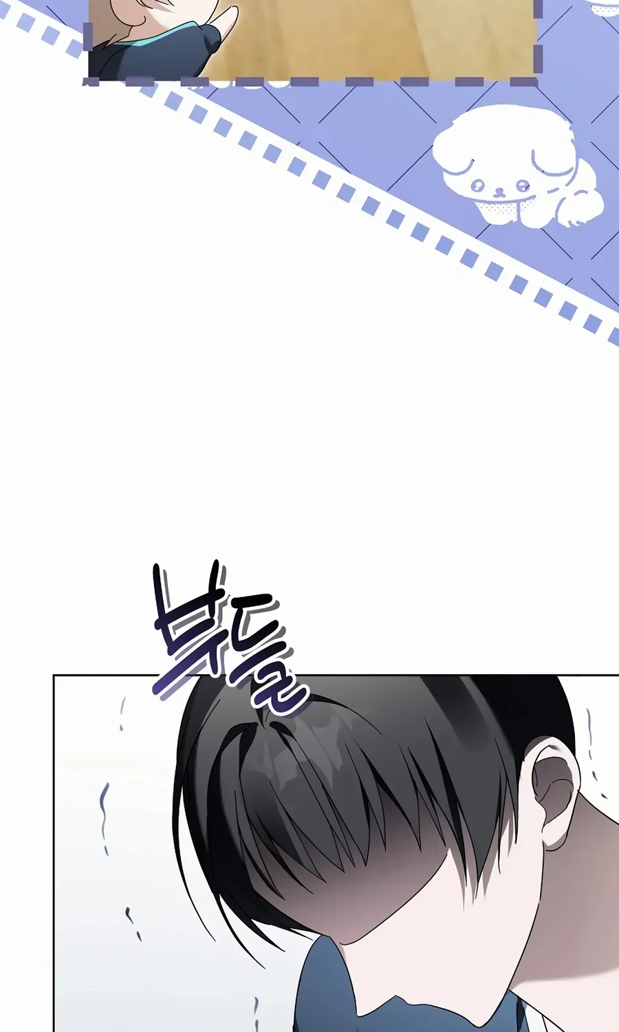Lucky Plan of a Second-Life Idol Chapter 18 page 42 - 