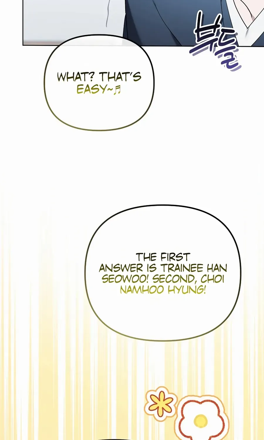 Lucky Plan of a Second-Life Idol Chapter 18 page 43 - 
