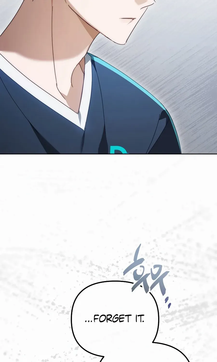 Lucky Plan of a Second-Life Idol Chapter 18 page 6 - 
