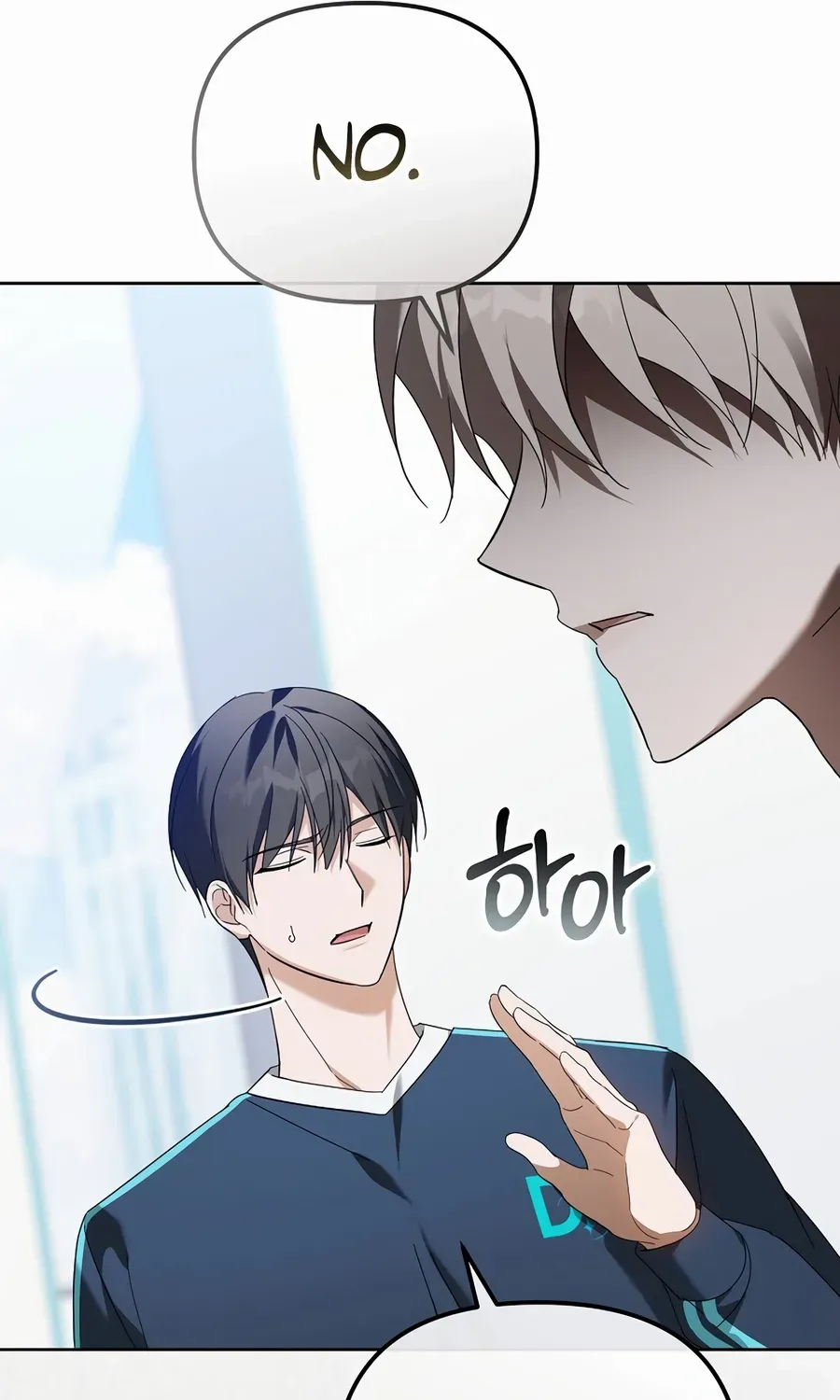 Lucky Plan of a Second-Life Idol Chapter 18 page 66 - 