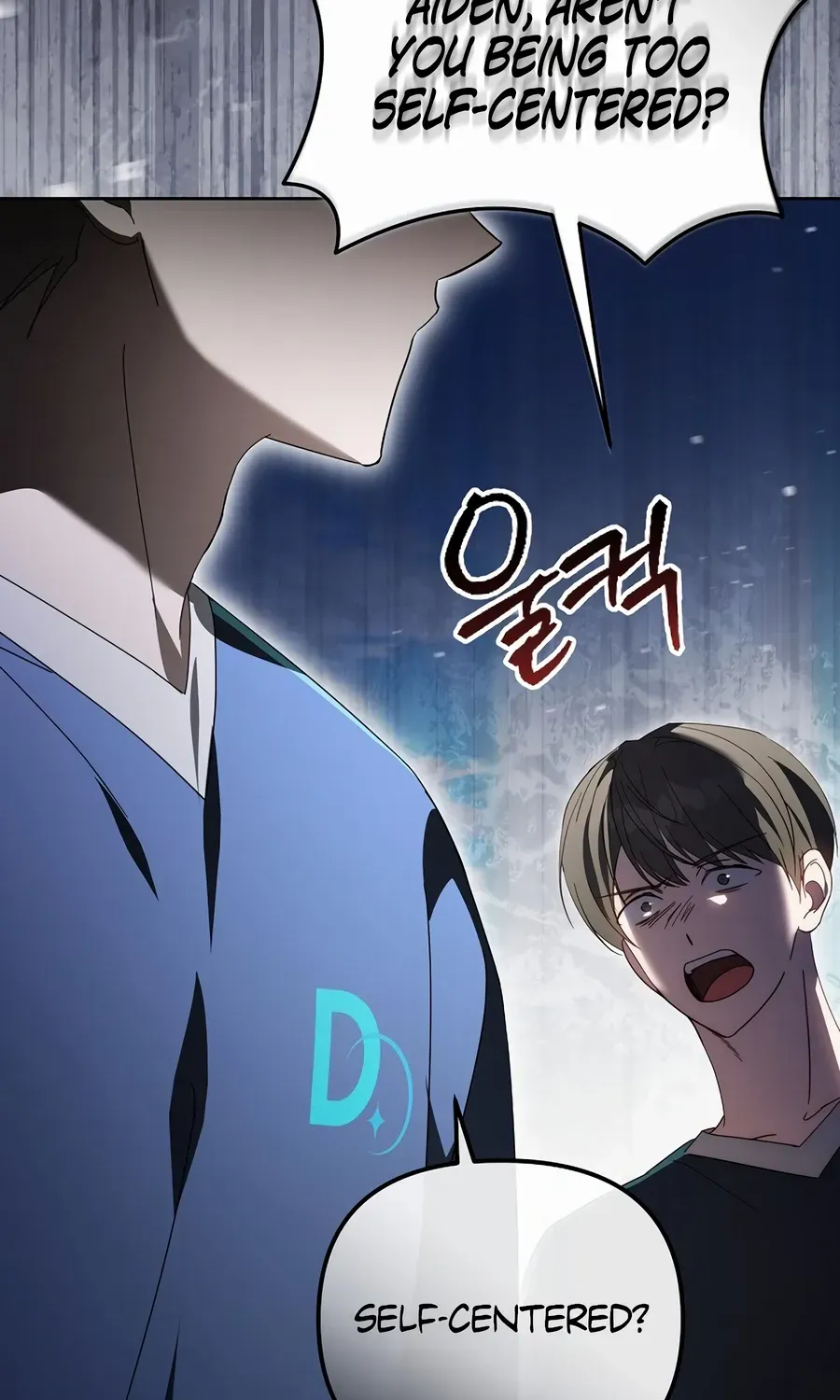 Lucky Plan of a Second-Life Idol Chapter 18 page 71 - 