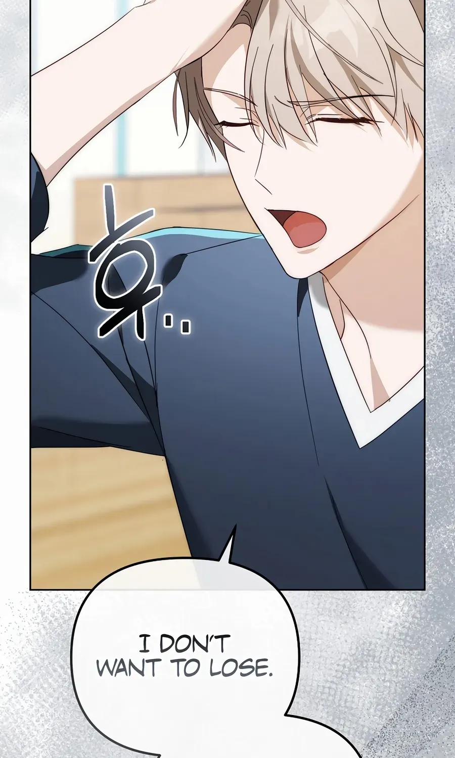 Lucky Plan of a Second-Life Idol Chapter 18 page 87 - 