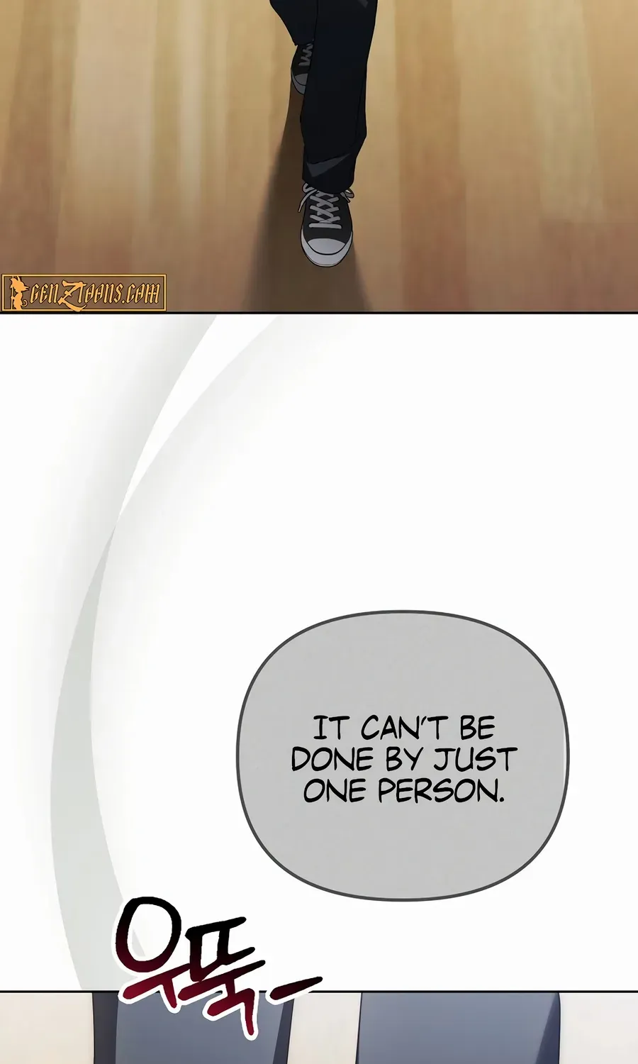 Lucky Plan of a Second-Life Idol Chapter 18 page 96 - 