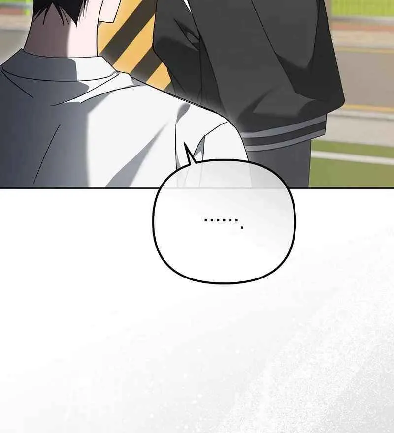 Lucky Plan of a Second-Life Idol Chapter 19 page 26 - 