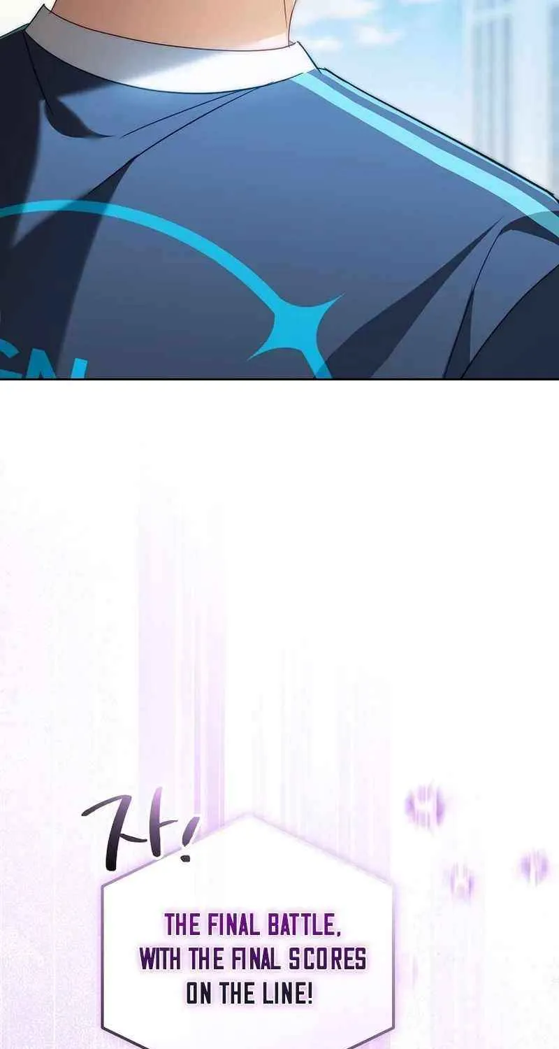 Lucky Plan of a Second-Life Idol Chapter 19 page 82 - 
