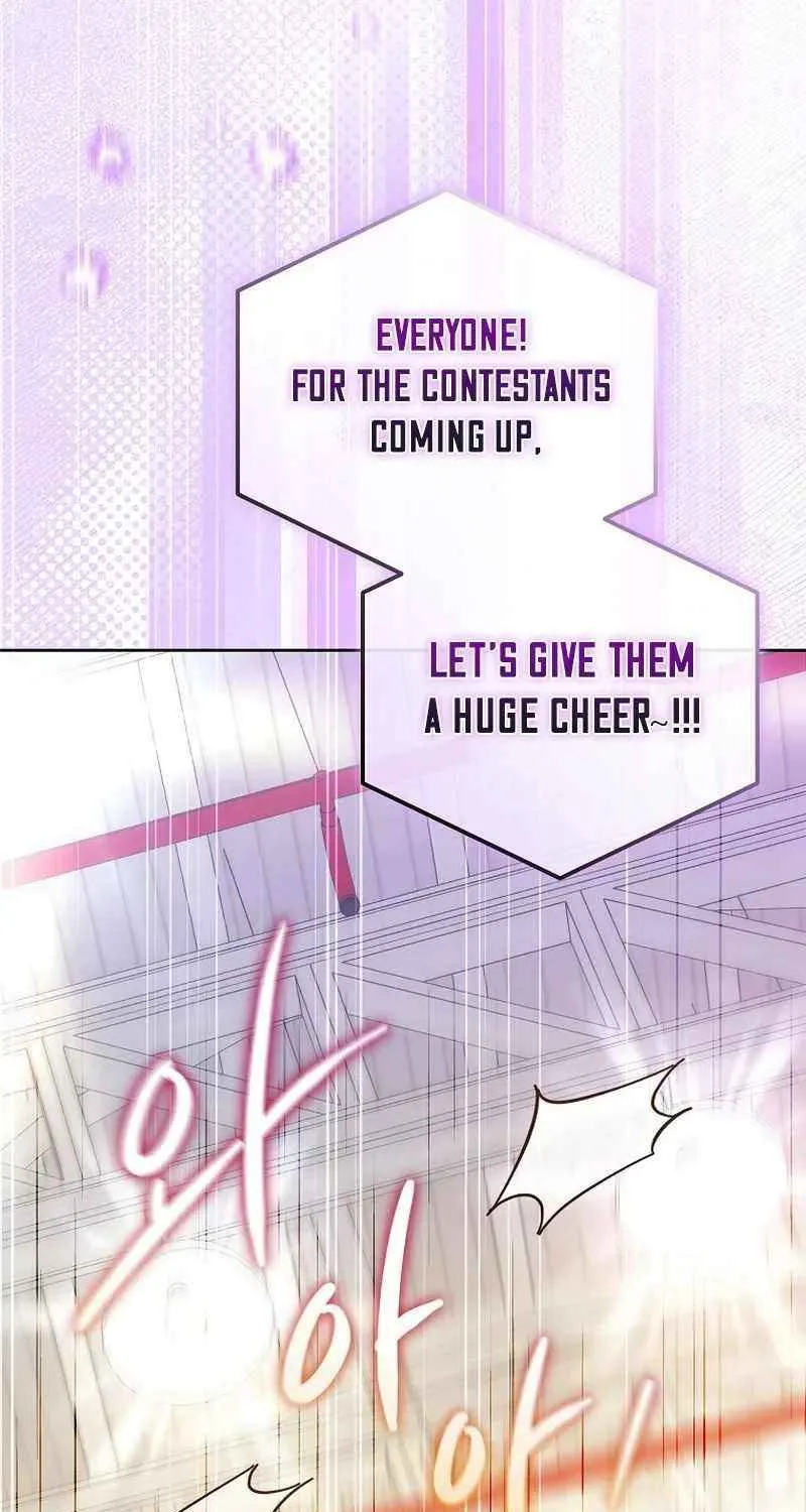 Lucky Plan of a Second-Life Idol Chapter 19 page 84 - 