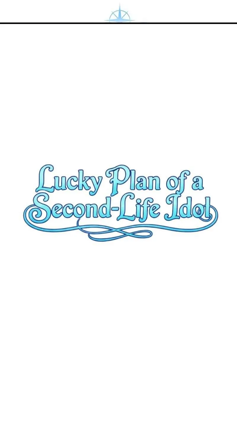 Lucky Plan of a Second-Life Idol Chapter 19 page 10 - 