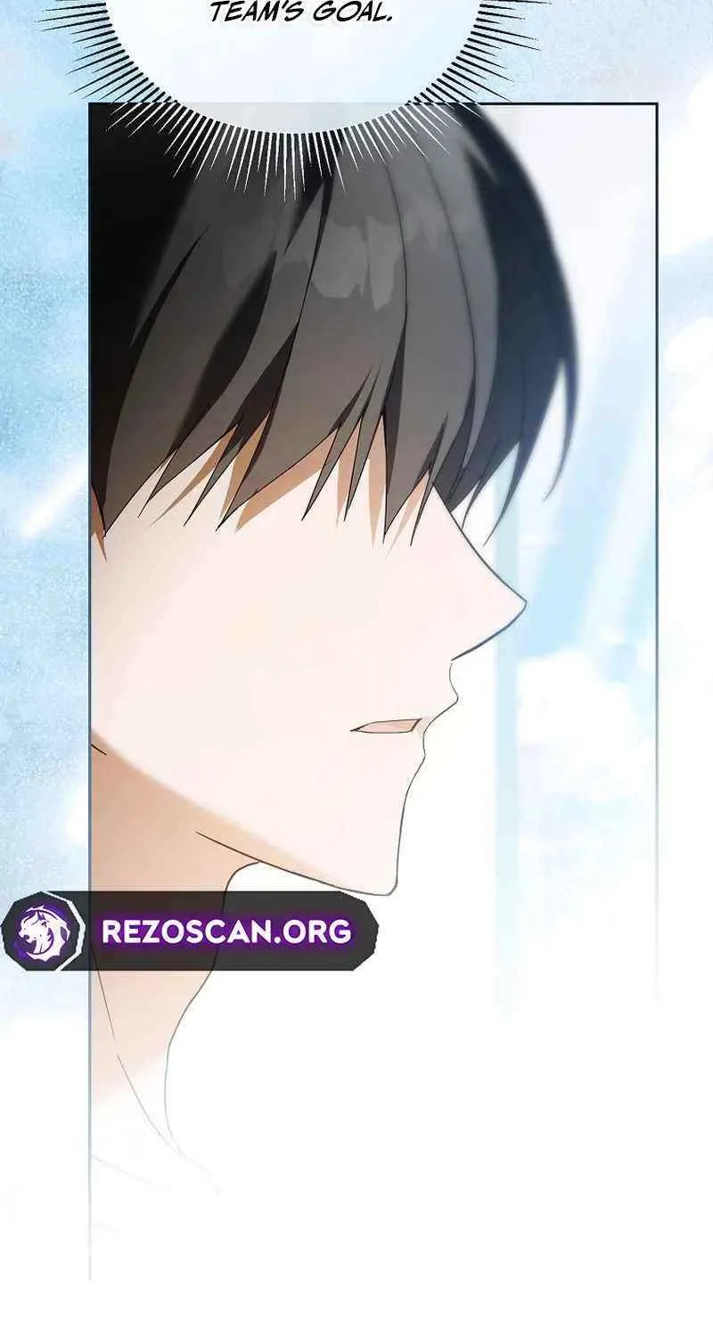 Lucky Plan of a Second-Life Idol Chapter 19 page 97 - 