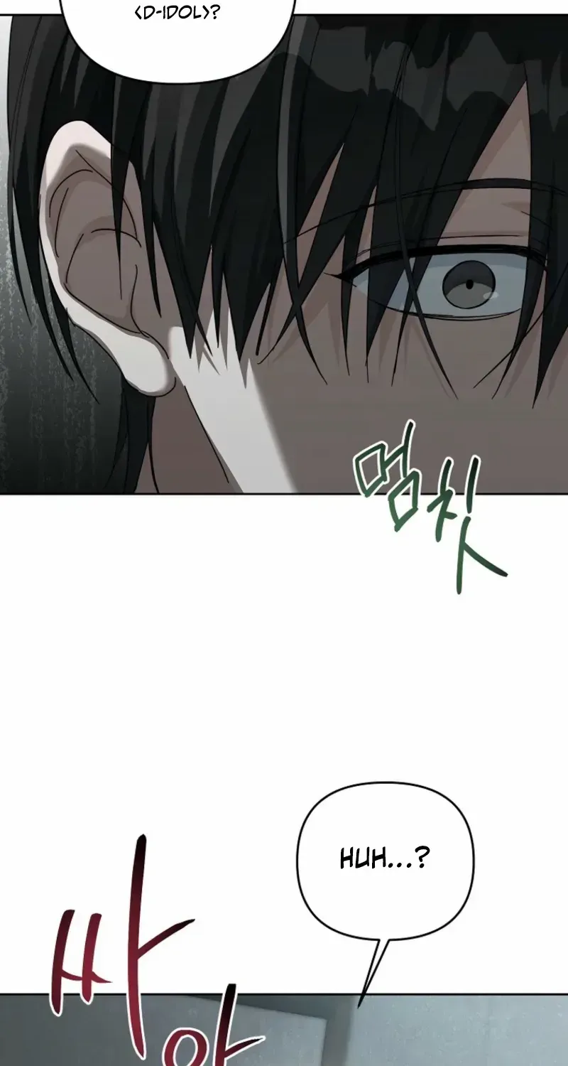 Lucky Plan of a Second-Life Idol Chapter 2 page 59 - 