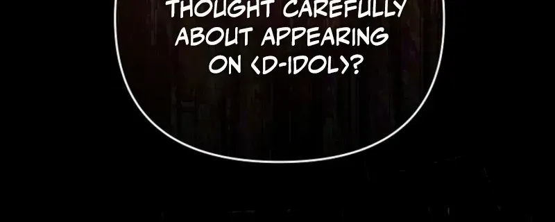 Lucky Plan of a Second-Life Idol Chapter 2 page 69 - 