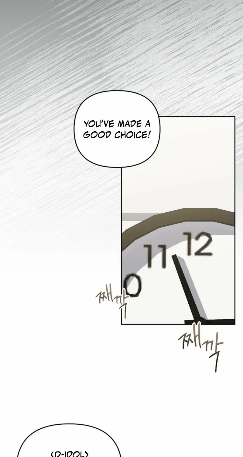 Lucky Plan of a Second-Life Idol Chapter 2 page 79 - 