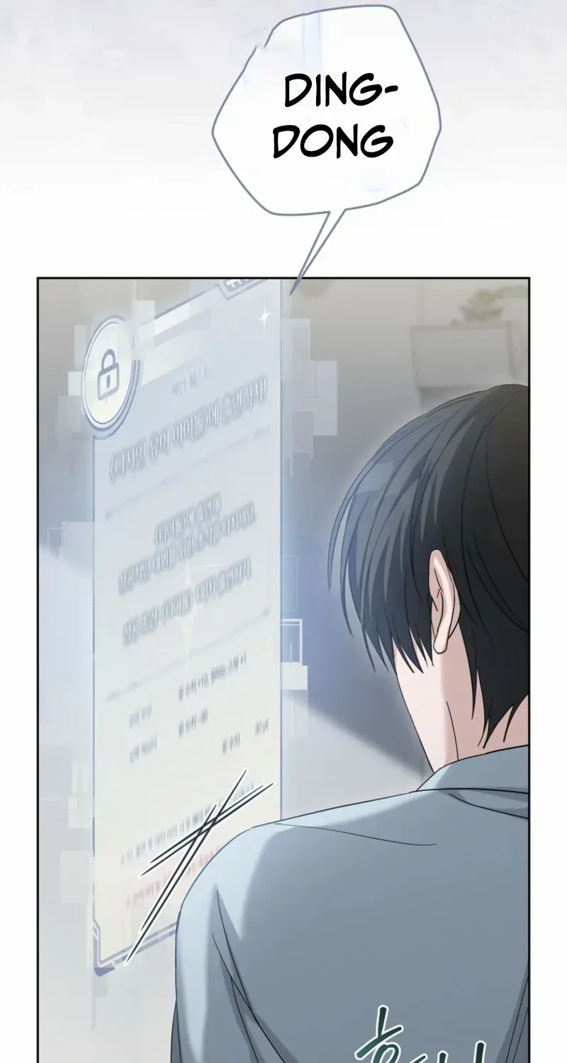 Lucky Plan of a Second-Life Idol Chapter 2 page 87 - 